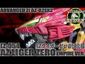 帝国の赤いゼロがAZで登場！余剰パーツに楽しみが詰まってるキット【ゾイド ADVANCED Zi AZ-02EX2 EZ-054 ライガーゼロ帝国仕様】