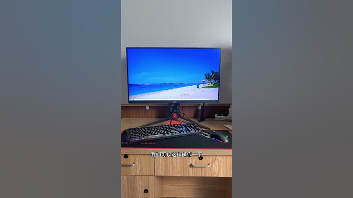 電腦開機黑屏只有一個滑鼠箭頭怎麼辦？❤️ The computer boots up with a black screen and only one mouse arrow