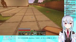 【Minecraft】研究所の周りを石畳にしたい【にじさんじ/葉加瀬冬雪】