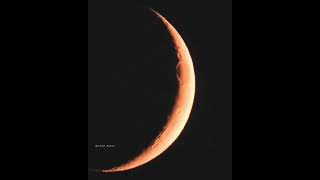 تصوير القمر وهو هلال عن قرب