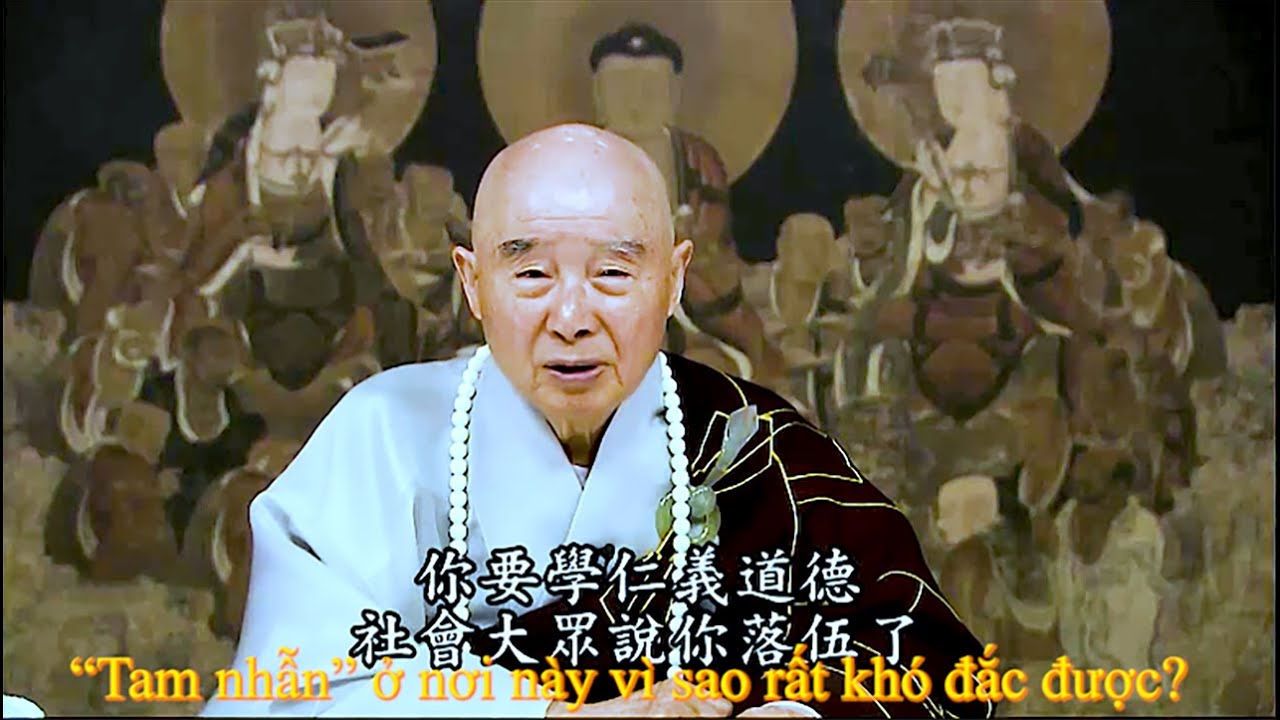 TĐ:3473- “Tam nhẫn” ở nơi này vì sao rất khó đắc được? - Trích Đoạn Khai Thị - Tịnh Độ Đại Kinh Giải Diễn Nghĩa