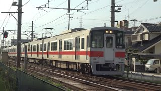 【HD】山陽電鉄　直通特急5000系電車　5010F