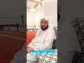 مقتطفات من مجالس الإقراء للشيخ الدكتور أحمد صابر عبد الهادي 
