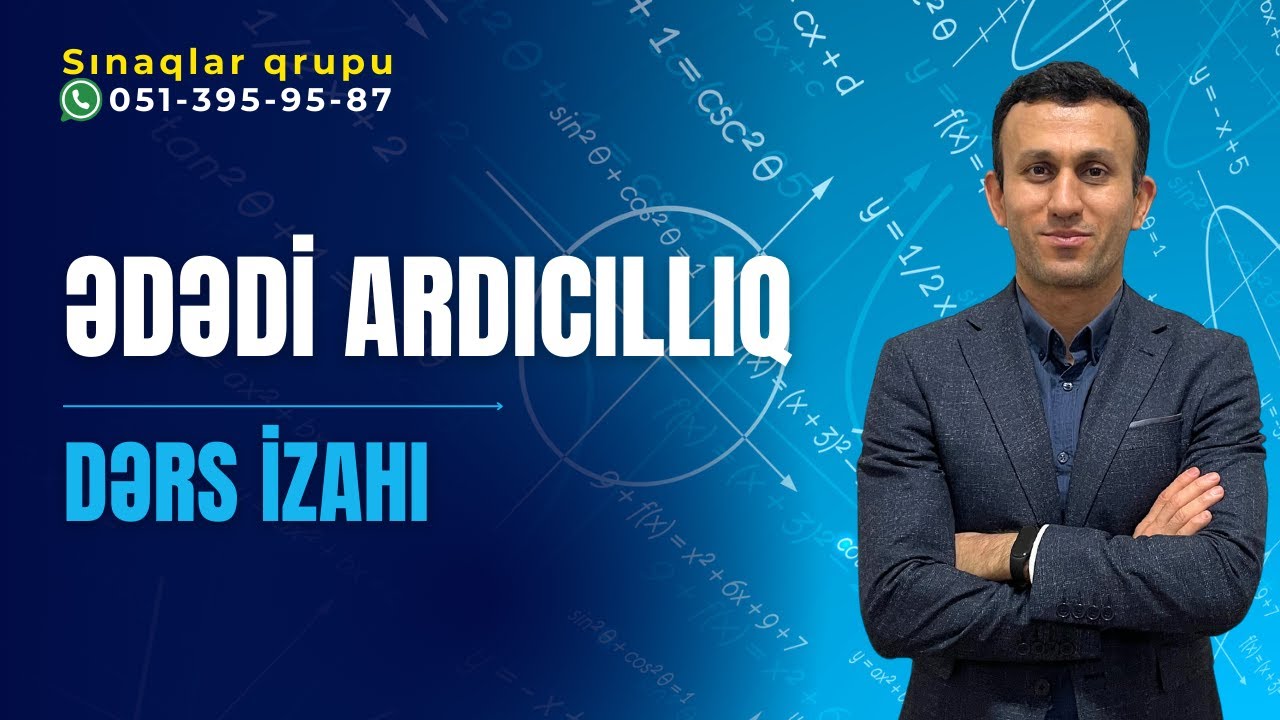 Ədədi ardıcıllıq