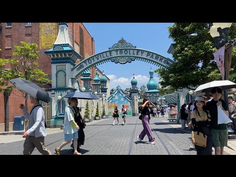 Basa Ridme Basa basa ride | Disney Sea Japan - YouTube