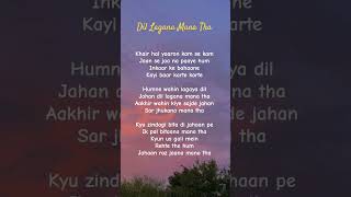  Dil Lagana Mana Tha Krish  Kishore Mondal  dillaganamanatha krishmondal s trending