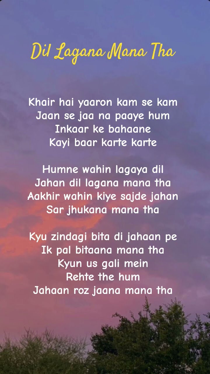 😍 ನನ್ನ ಸ್ಟೇಟಸ್ - ShareChat