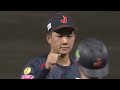 HIGHLIGHTS | 🇯🇵 Japan vs 🇺🇸 USA | WBSC U-18 Baseball World Cup 2025