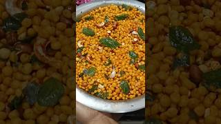 కరకరలాడే కారం బూంది 😍 | Easy Crispy Kaaram Boondi Recipe | Tea Time Snack #Shorts #eveningsnacks