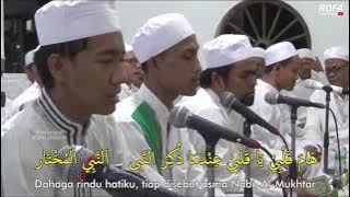 Haama Qolbi - Maulid Simtudduror Berkah Guru Sekumpul - Gus Fuad Plered, 19 September 2021