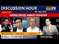 Discussion hour  7th may  2024 topic   hiking prices amidst disaster