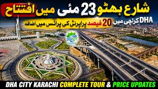 DHA City Karachi Opening on May 23rd – Prices Surge 20% | Complete Tour & Latest Updates #dhacity