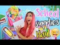Back To School Supplies Haul 2017!!