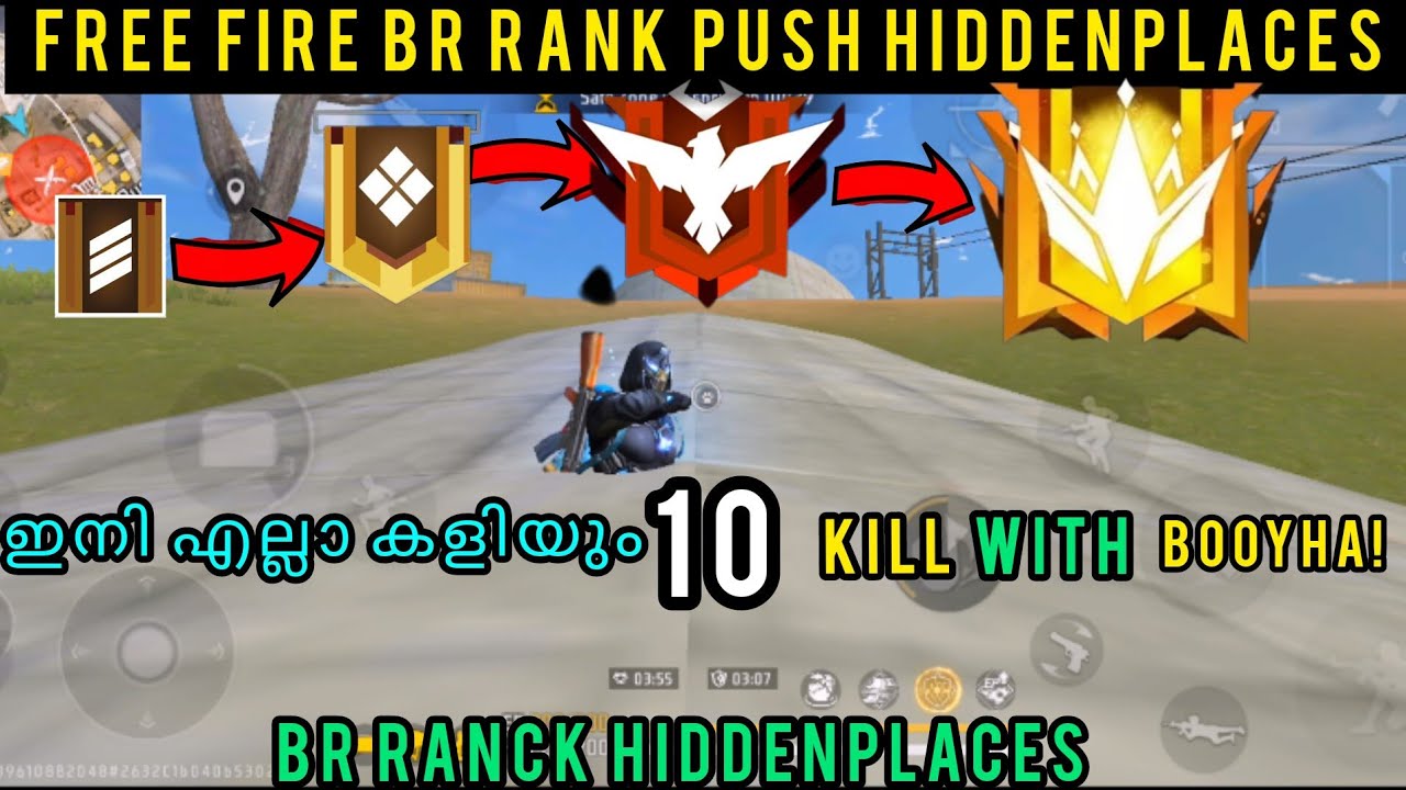 FREE FIRE BR RANK PUSH TRICK || BR RANK HIDDEN PLACES MALAYLAM 😱 - YouTube