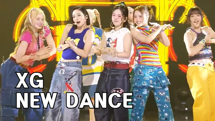 🎀 [KPOP MR Removed]  XG(엑스지) - NEW DANCE 인기가요 inkigayo 20230827  [엠알제거 4K]