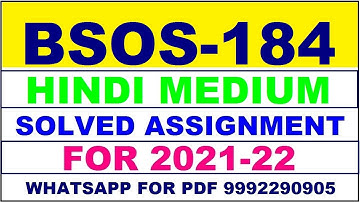 BSOS 184 Solved Assignment 2021-22 in HINDI,  Whatsapp For Pdf  9992290905.