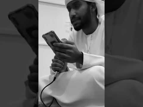 عرفت تكسب عزوتي