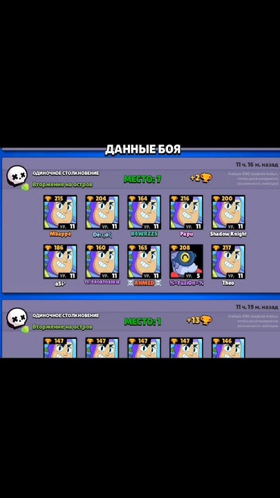 Базз лайтер спешит на помощь! #brawlstars #бравлстарс #баззлайтер # ...