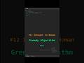 LeetCode 12: Integer to Roman – Fastest Way to Build Roman Numerals