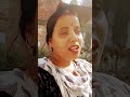 gulab jal ki Rani #bhojpuri #love #song #trending video# viral ❤️❤️❤️ #viralsong