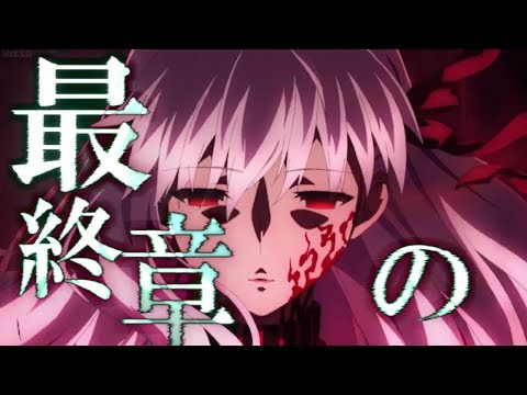 【複合MAD】なんだかぐちゃぐちゃな複合MAD