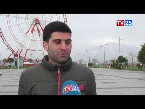 ბათუმში საშტორმო მდგომარეობაა