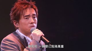 吕方老情歌演唱会中文字幕超清完整版