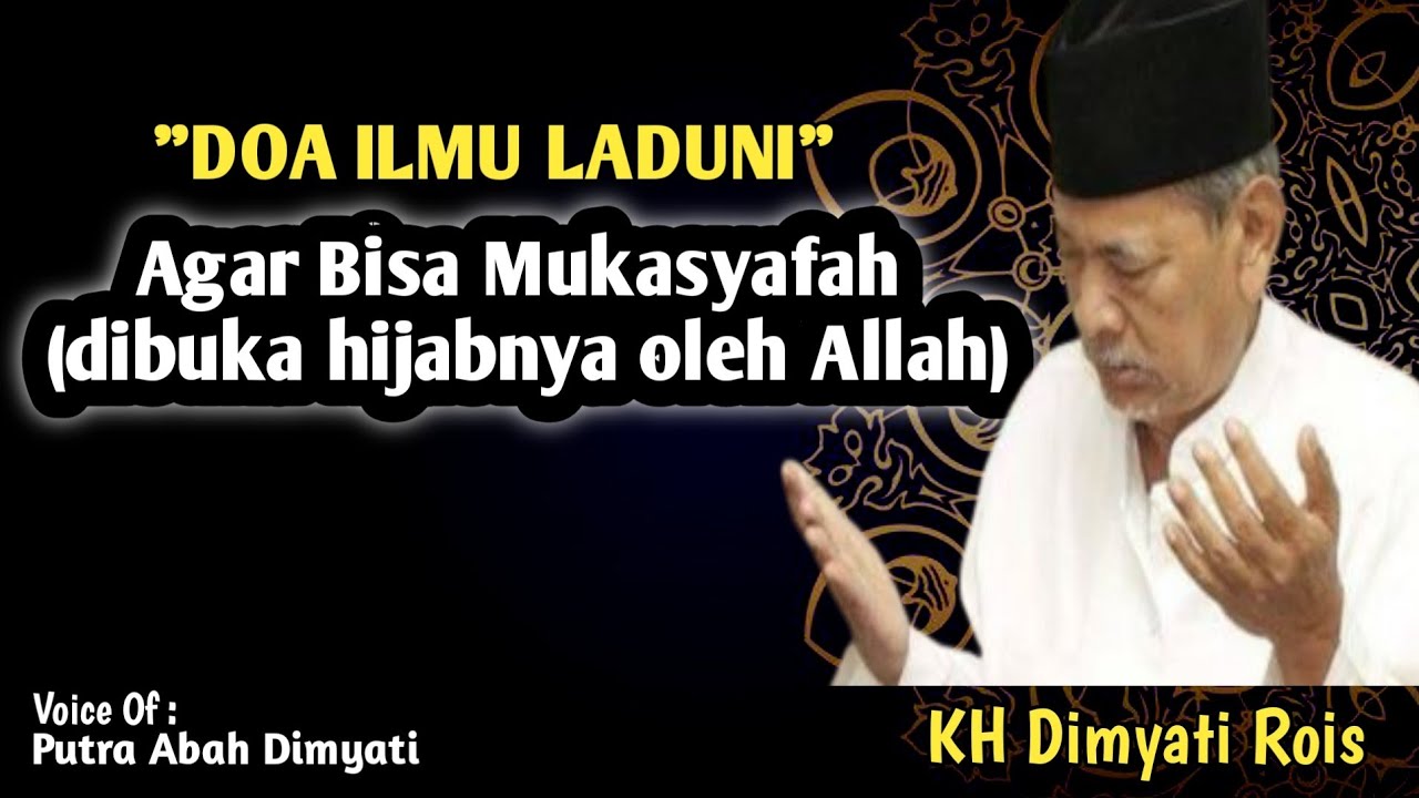 Laduni Doa Supaya Mendapatkan Ilmu Laduni - YouTube
