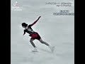 notmine #figureskating #keşfet #alexsandratrusova #anasayfa #edit