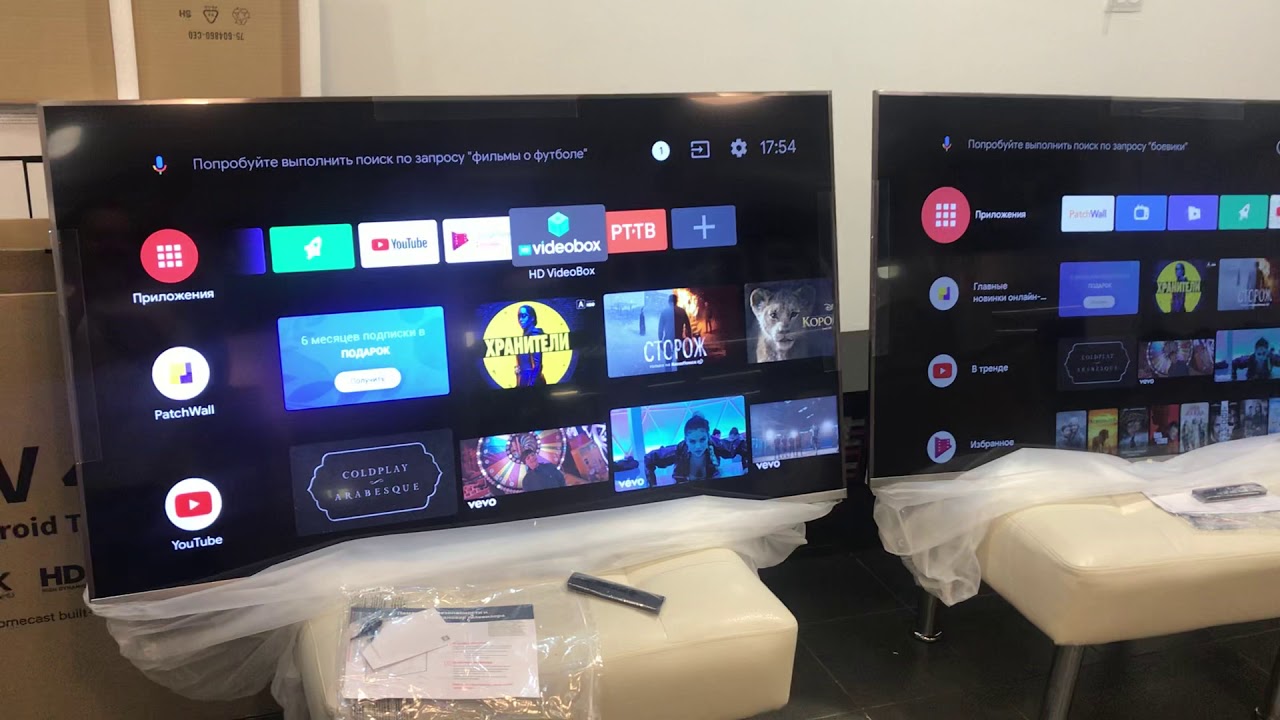 Xiaomi Mi Tv 4s 55 L55m5 5aru