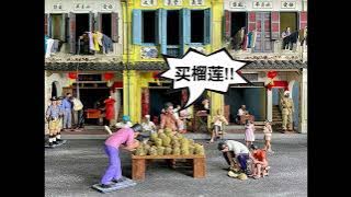 1970s Durian Stall Miniature Figurines in Stop Motion