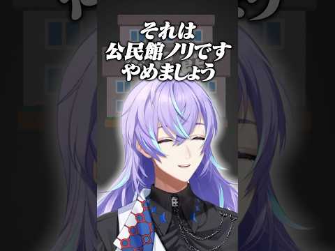 発言の火力が高いセルメイツの新人