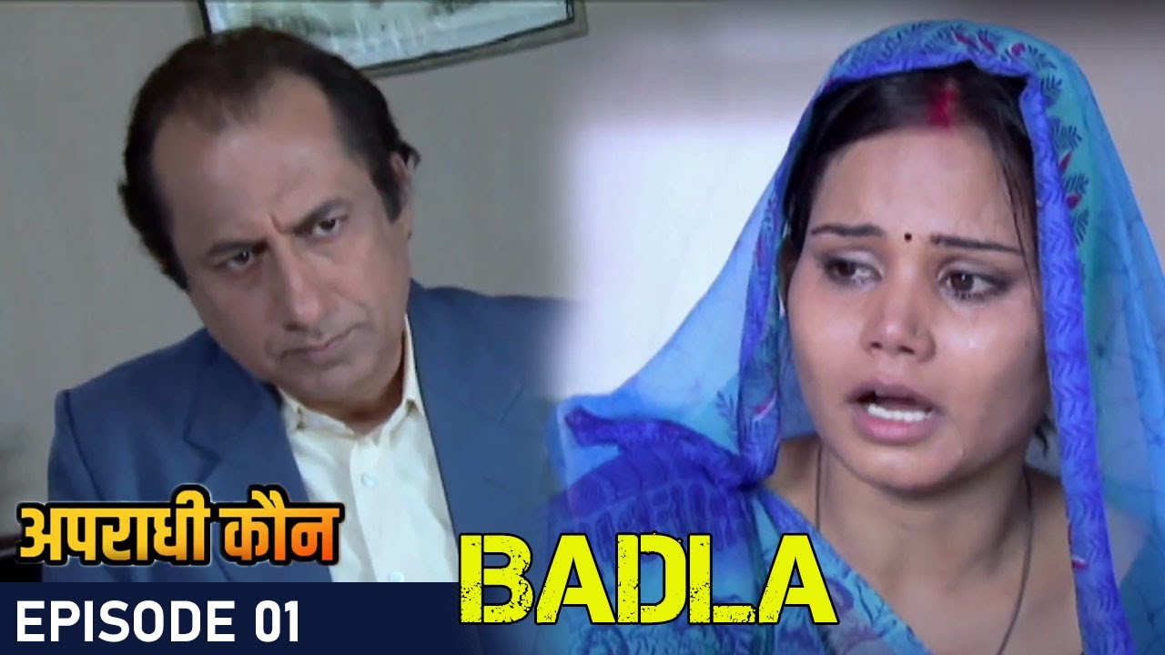 Apradhi Kaun Series Episode 7 Badla Part 01 Ashok Shukla, Preethi Agarwal Bolly OTT YouTube
