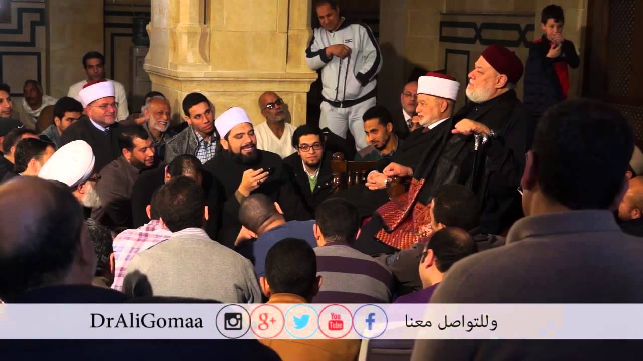 مجلس الشيخ محمد حسين مفتي القدس بمسجد فاضل وبحضور أ.د علي جمعة بتاريخ 27 - 2 - 2015