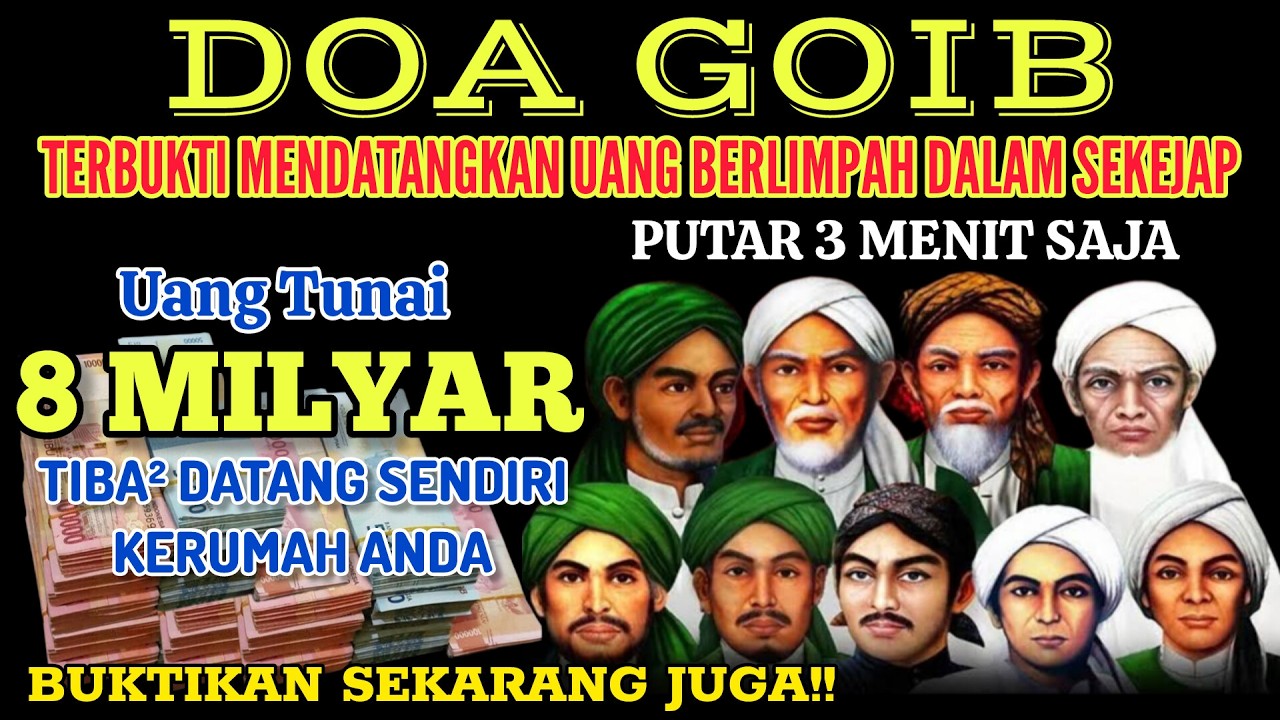 ALHAMDULILLAH 🤲🤲 BARU PUTAR SEBENTAR✅ TIBA² LANGSUNG DAPAT KIRIMAN UANG TUNAI MILYARAN RUPIAH 🤲🤲