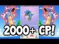 POKEMON GO GYARADOS 2000+ CP EVOLUTION! MAGIKARP EVOLUTION TO GYARADOS
IN POKÉMON GO!
