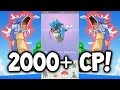 Pokemon GO ? GYARADOS 2000+ CP EVOLUTION! ? Magikarp EVOLUTION to Gyarados in Pokmon GO!