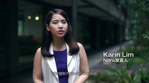 Nitro 视频第二集: 游戏的制作过程