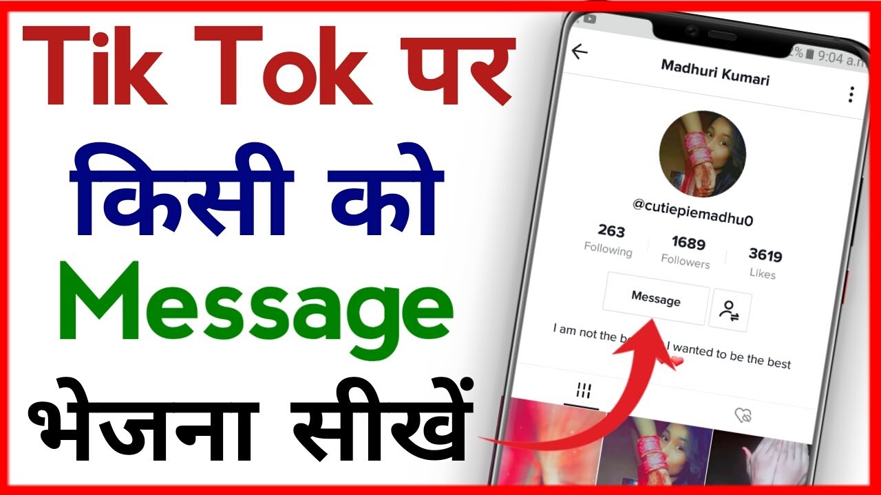Tik Tok Par Message Kaise Send Kare !! How To Send A Message To Someone