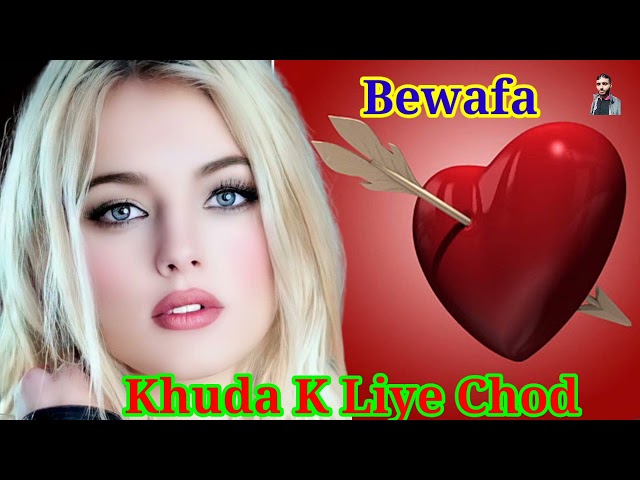 Khuda K Liye Chod Do Ab Yeh Parda || Nusrat Fateh Ali Khan Superhit Qawali class=