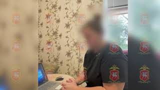 В Ялте полиция завершила расследование уголовного дела о мошенничестве