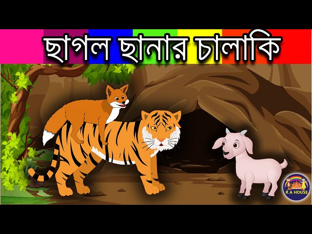 Kim Kardashian fohisha