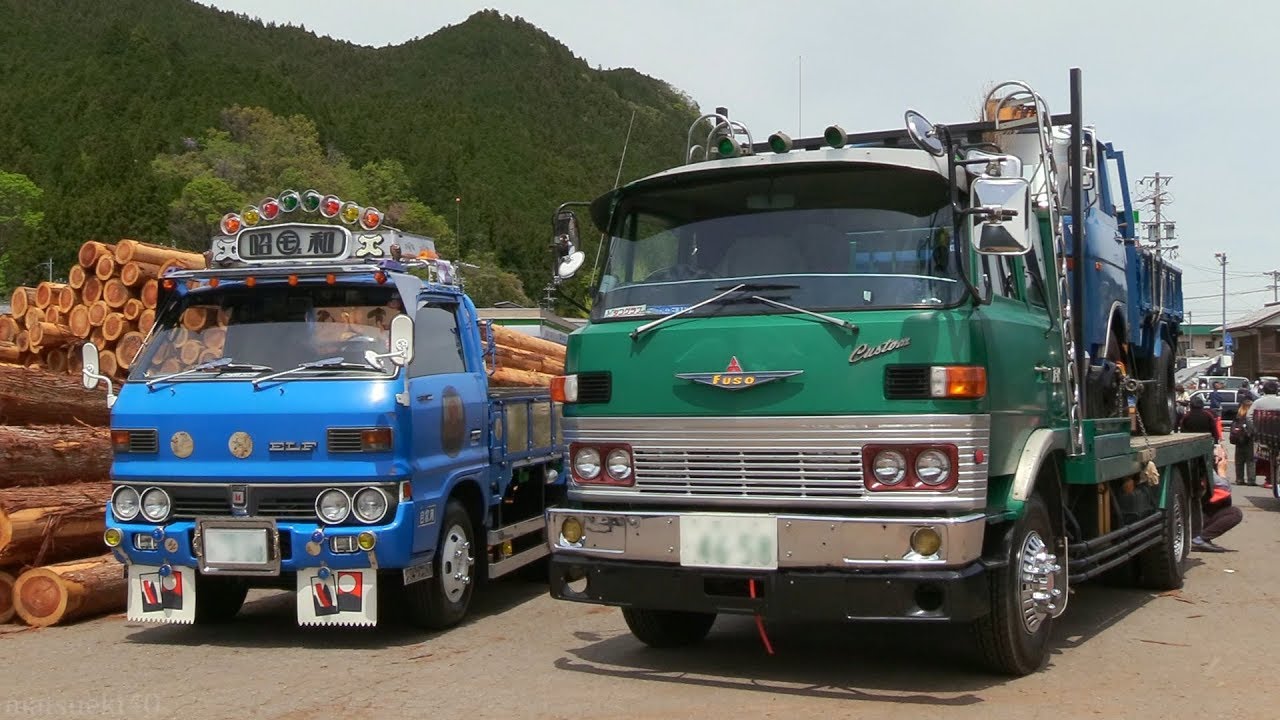 新潟市　ビンテージ！昭和大島サイクル！美車当時物！OG希少実動！値下 新潟市 ビンテージ！昭和大島サイクル！美車当時物！OG希少実動