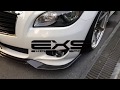 フーガにEXSカーボンフロントリップスポイラー取付 アクセスエボリューション