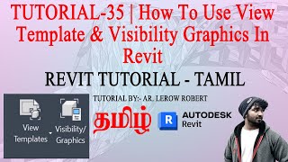 Revit Tutorial Tamil | TUTORIAL-35 | How To Use View Template & Visibility Graphics In Revit #revit