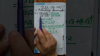 Kevin Qs 13