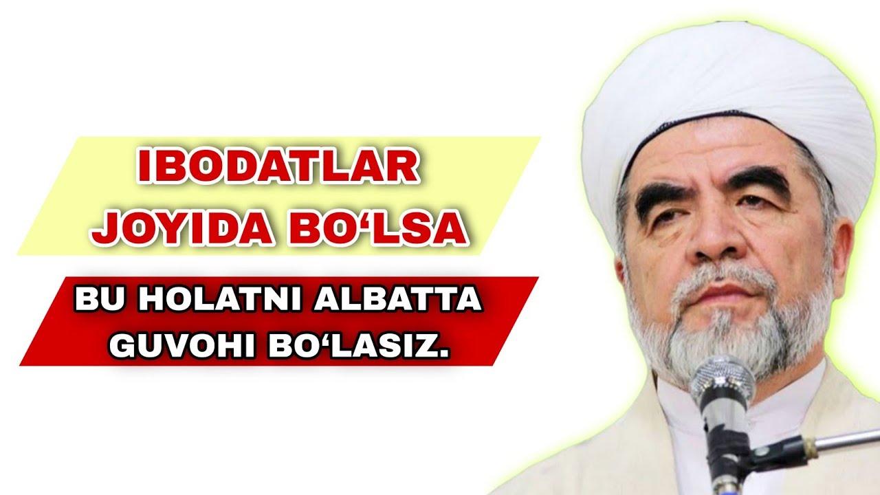 Albatta Eshiting. Dolzarb. Shayx Muhammad Sodiq Muhammad Yusuf. - YouTube