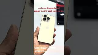 iPhone 14 Pro display colour issue #iphonerepair #glassreplacement #repair #kerala #smartphone