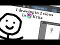 Two Views Side by Side in #Krita