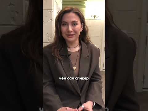 Мероприятие для медицинских